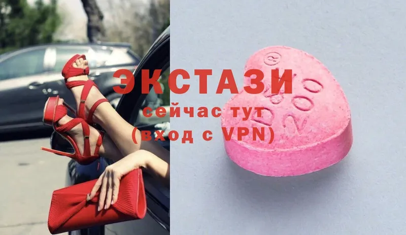 KRAKEN ссылки  цены   Ишимбай  Ecstasy ешки 